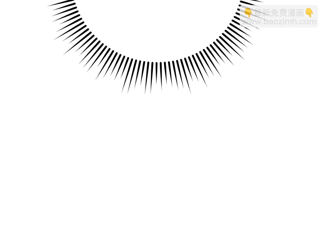 成爲伯爵家的廢物 - 第55話 被迫救人(3/6) - 2