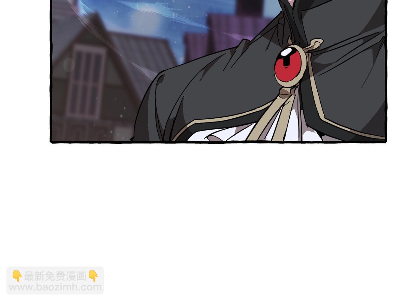 成爲伯爵家的廢物 - 第55話 被迫救人(3/6) - 6