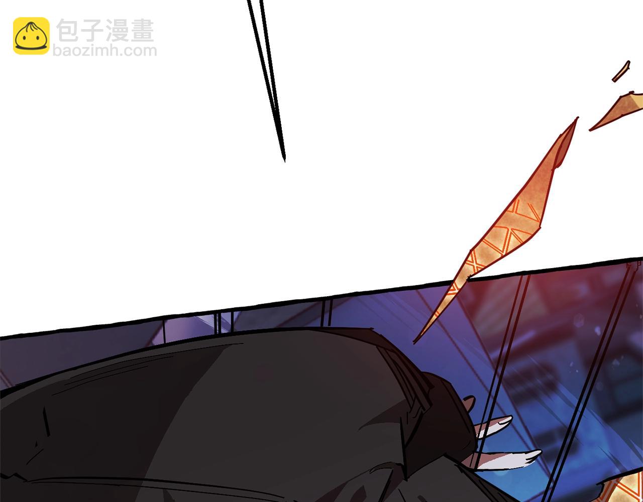 成爲伯爵家的廢物 - 第55話 被迫救人(3/6) - 5