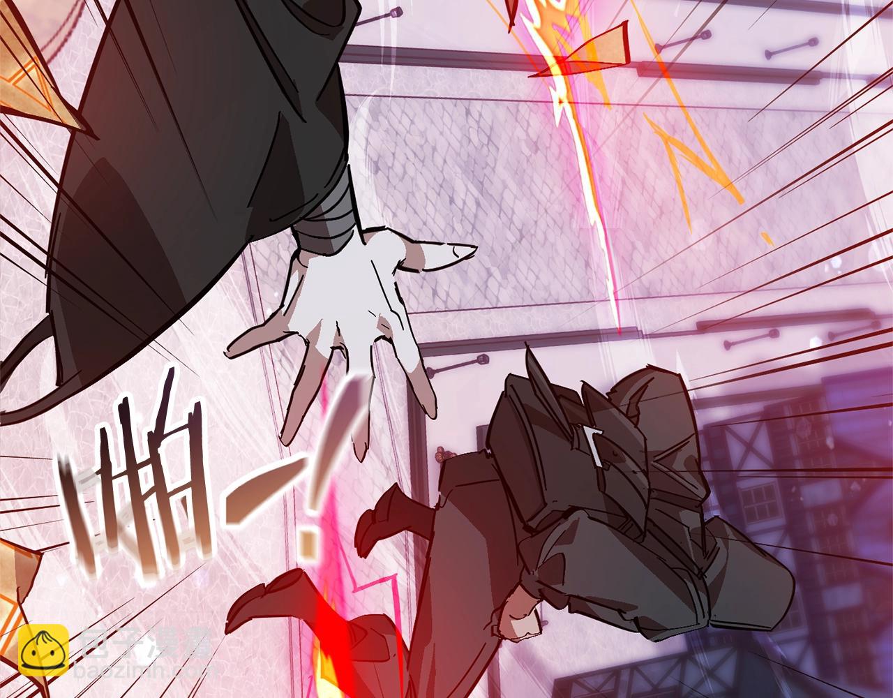 成爲伯爵家的廢物 - 第55話 被迫救人(3/6) - 7