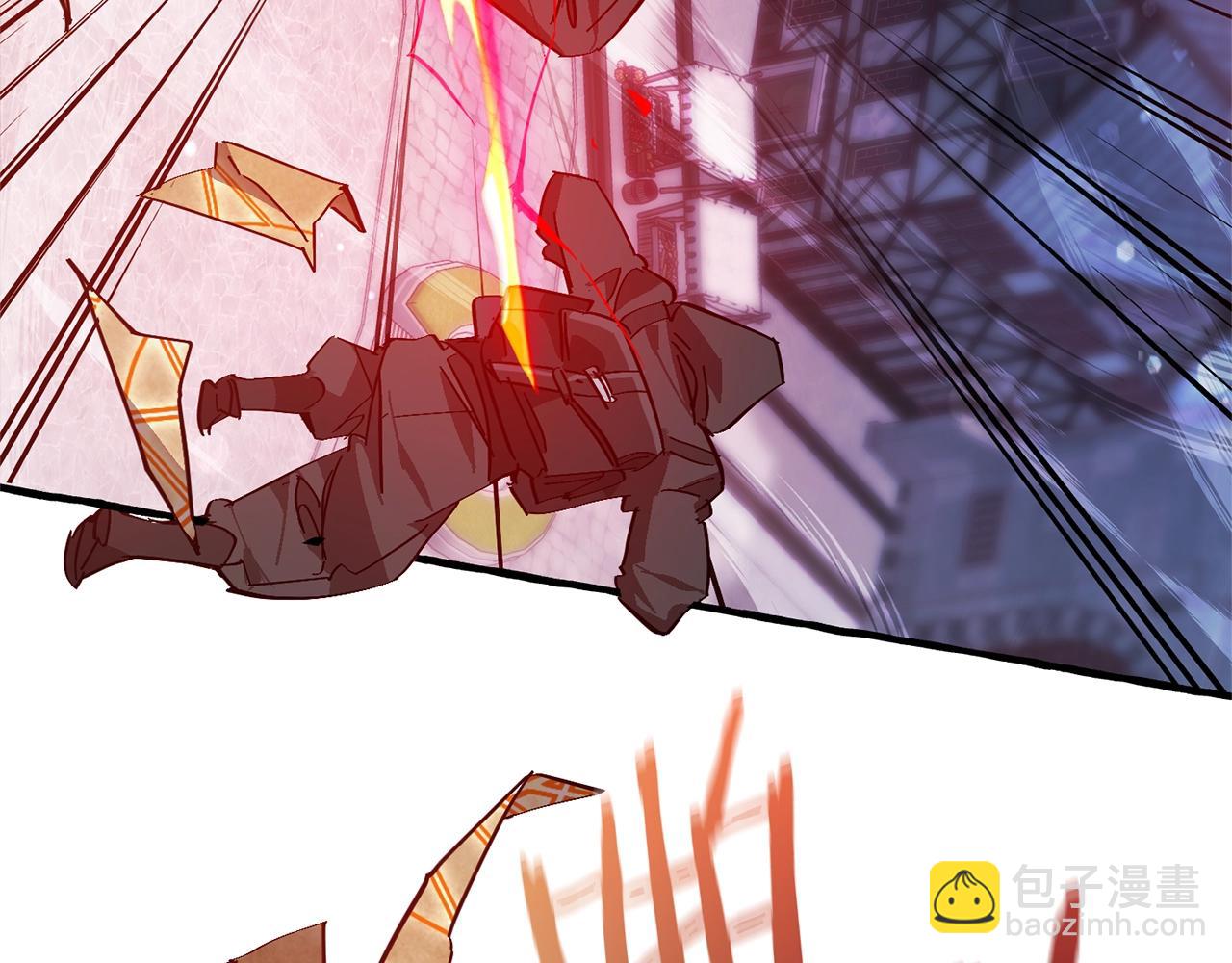 成爲伯爵家的廢物 - 第55話 被迫救人(3/6) - 8