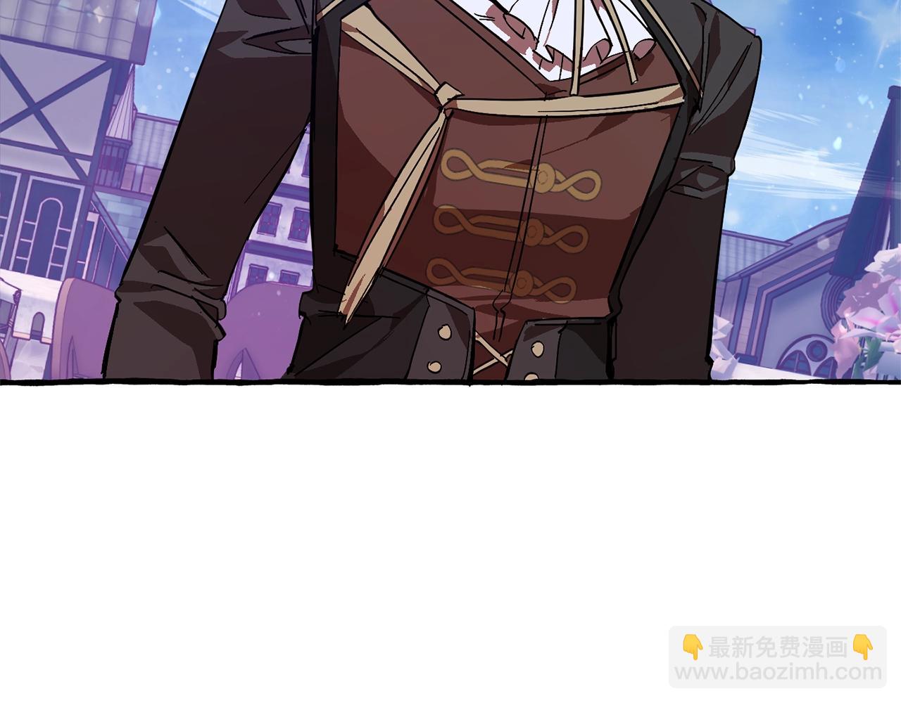 成爲伯爵家的廢物 - 第55話 被迫救人(3/6) - 2