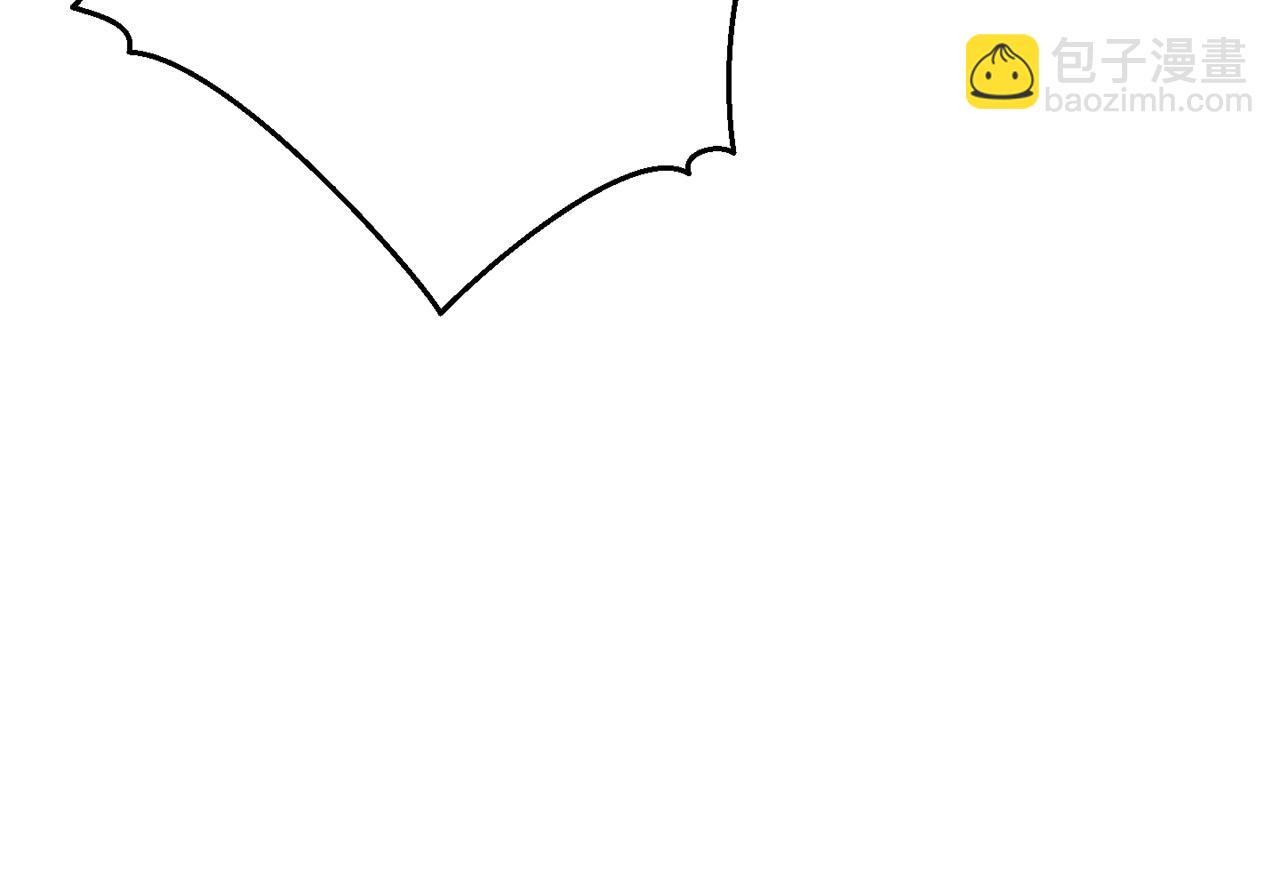 成爲伯爵家的廢物 - 第55話 被迫救人(4/6) - 5