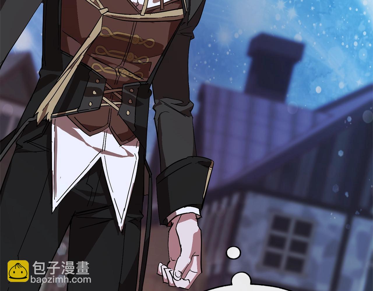 成爲伯爵家的廢物 - 第55話 被迫救人(4/6) - 3