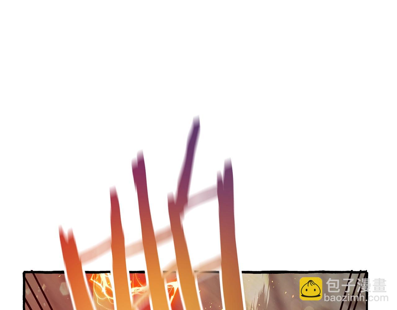 成爲伯爵家的廢物 - 第55話 被迫救人(4/6) - 7