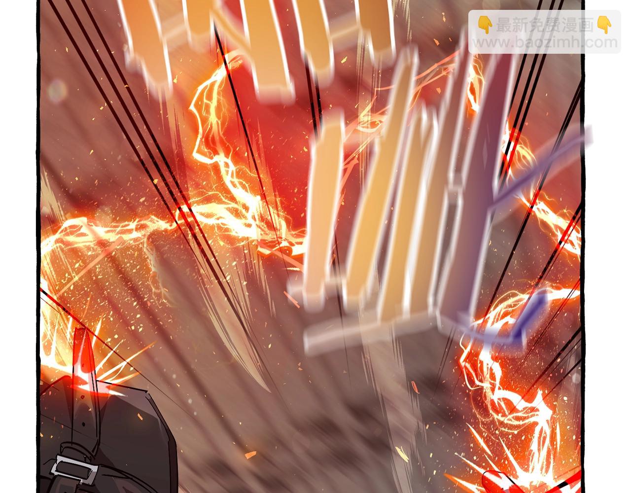 成爲伯爵家的廢物 - 第55話 被迫救人(4/6) - 8