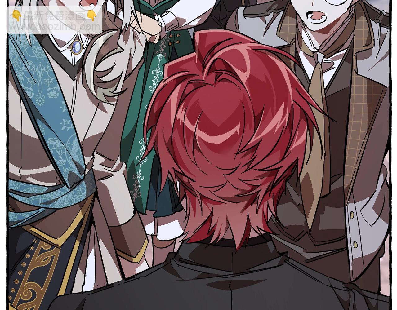 成爲伯爵家的廢物 - 第55話 被迫救人(4/6) - 5