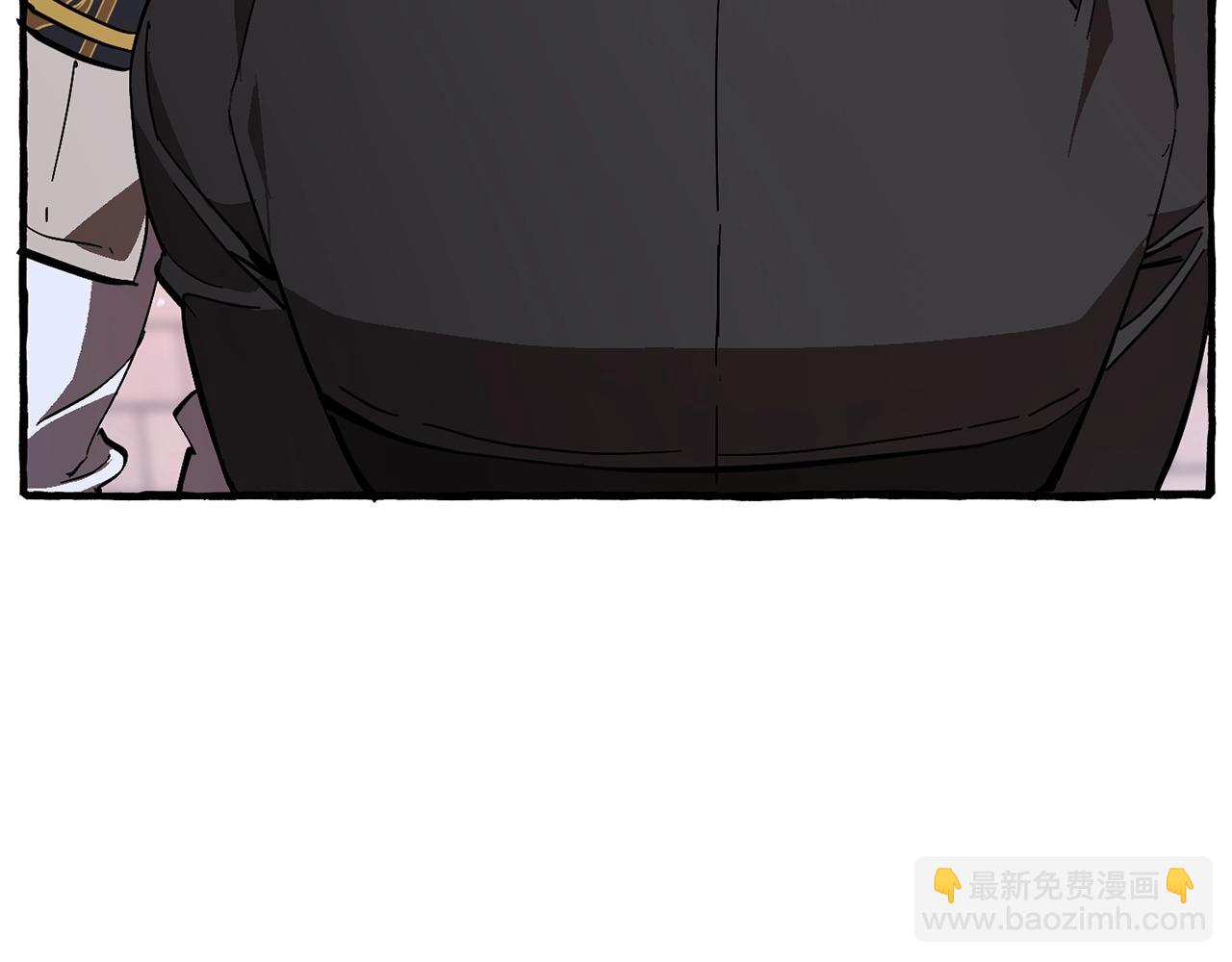 成爲伯爵家的廢物 - 第55話 被迫救人(4/6) - 6