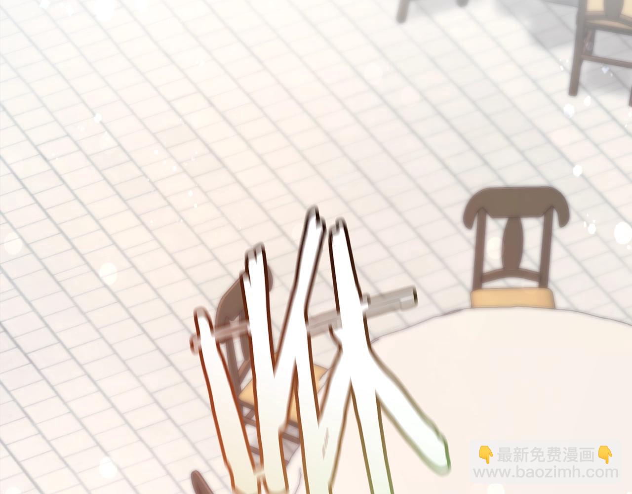 成爲伯爵家的廢物 - 第55話 被迫救人(4/6) - 4