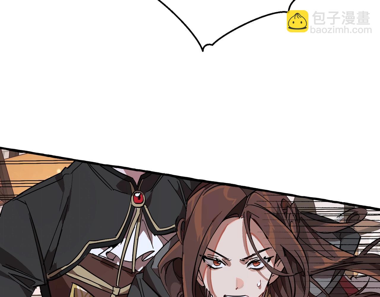 成爲伯爵家的廢物 - 第55話 被迫救人(4/6) - 8