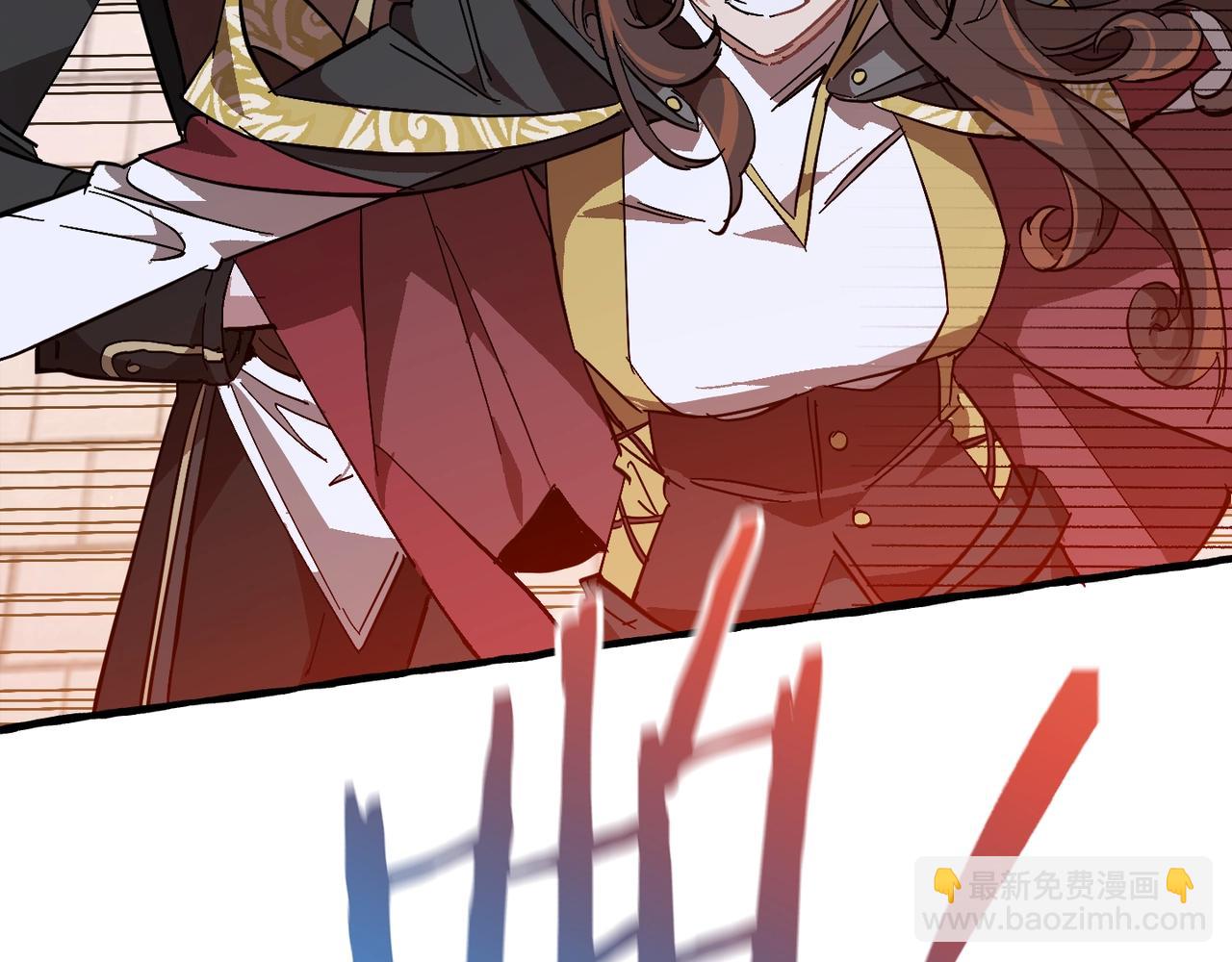 成爲伯爵家的廢物 - 第55話 被迫救人(4/6) - 1