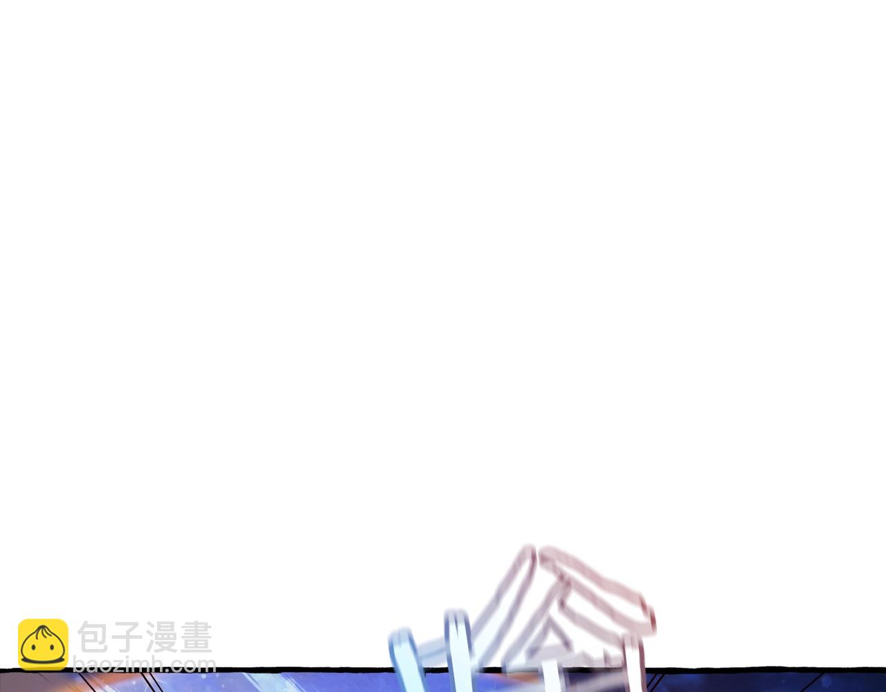 成爲伯爵家的廢物 - 第55話 被迫救人(4/6) - 3