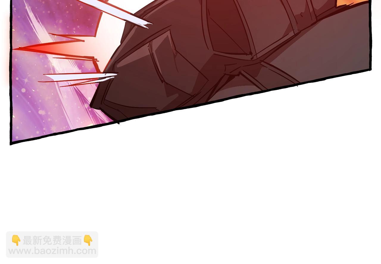 成爲伯爵家的廢物 - 第55話 被迫救人(5/6) - 5