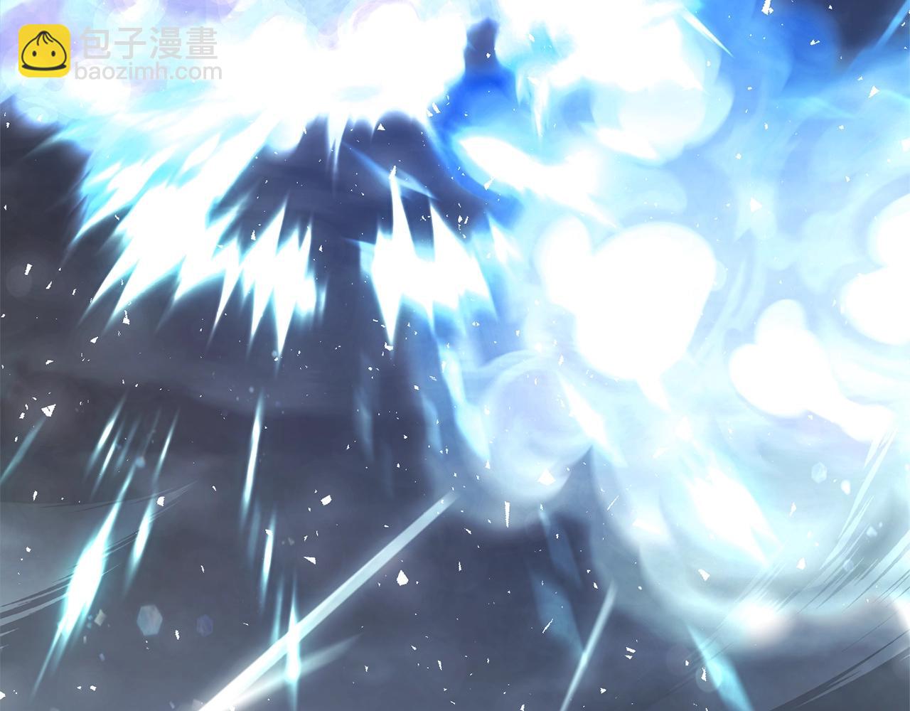 成爲伯爵家的廢物 - 第55話 被迫救人(1/6) - 5