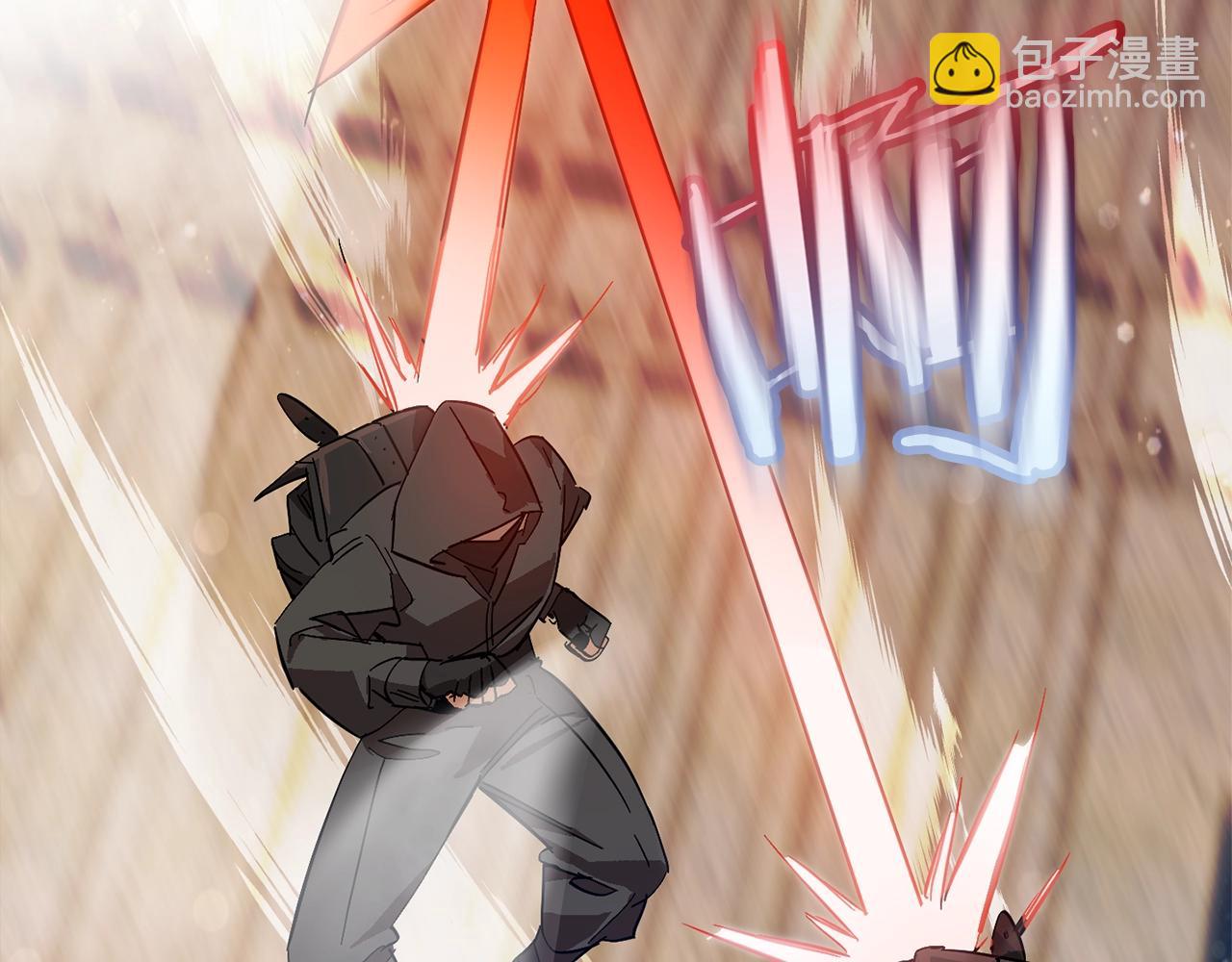 成爲伯爵家的廢物 - 第55話 被迫救人(5/6) - 2