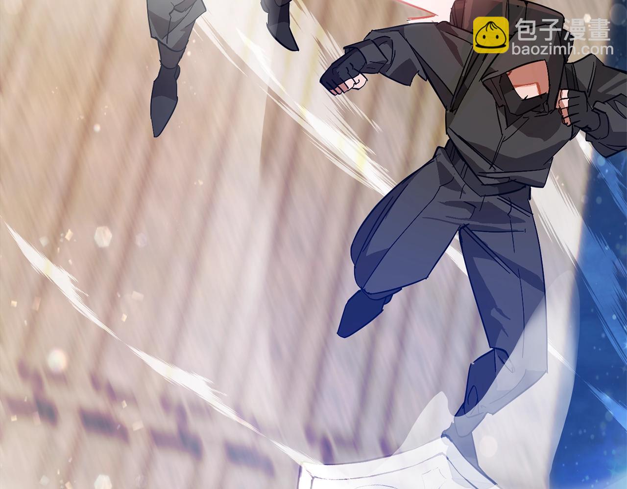 成爲伯爵家的廢物 - 第55話 被迫救人(5/6) - 3