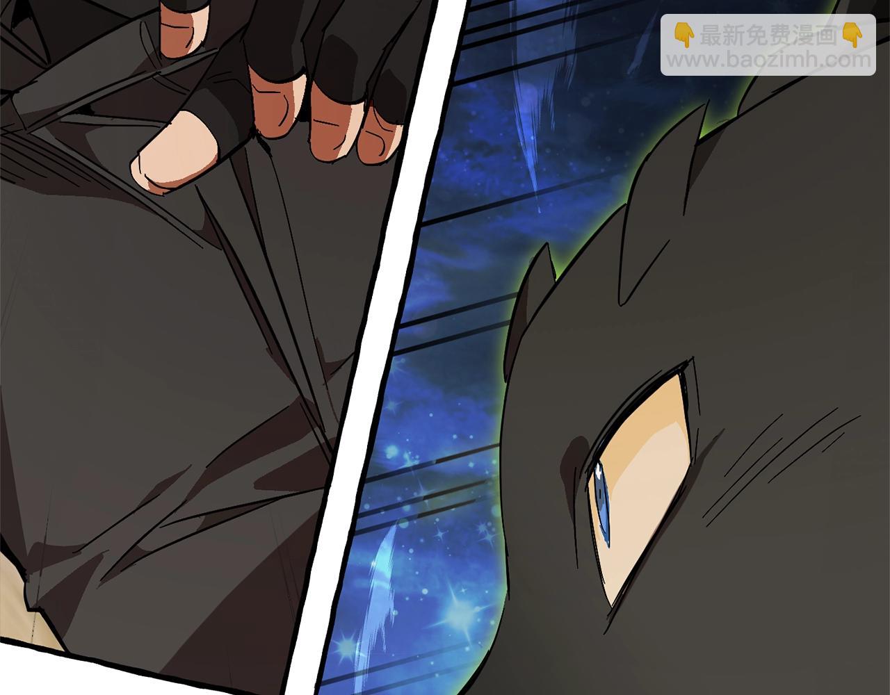 成爲伯爵家的廢物 - 第55話 被迫救人(5/6) - 2