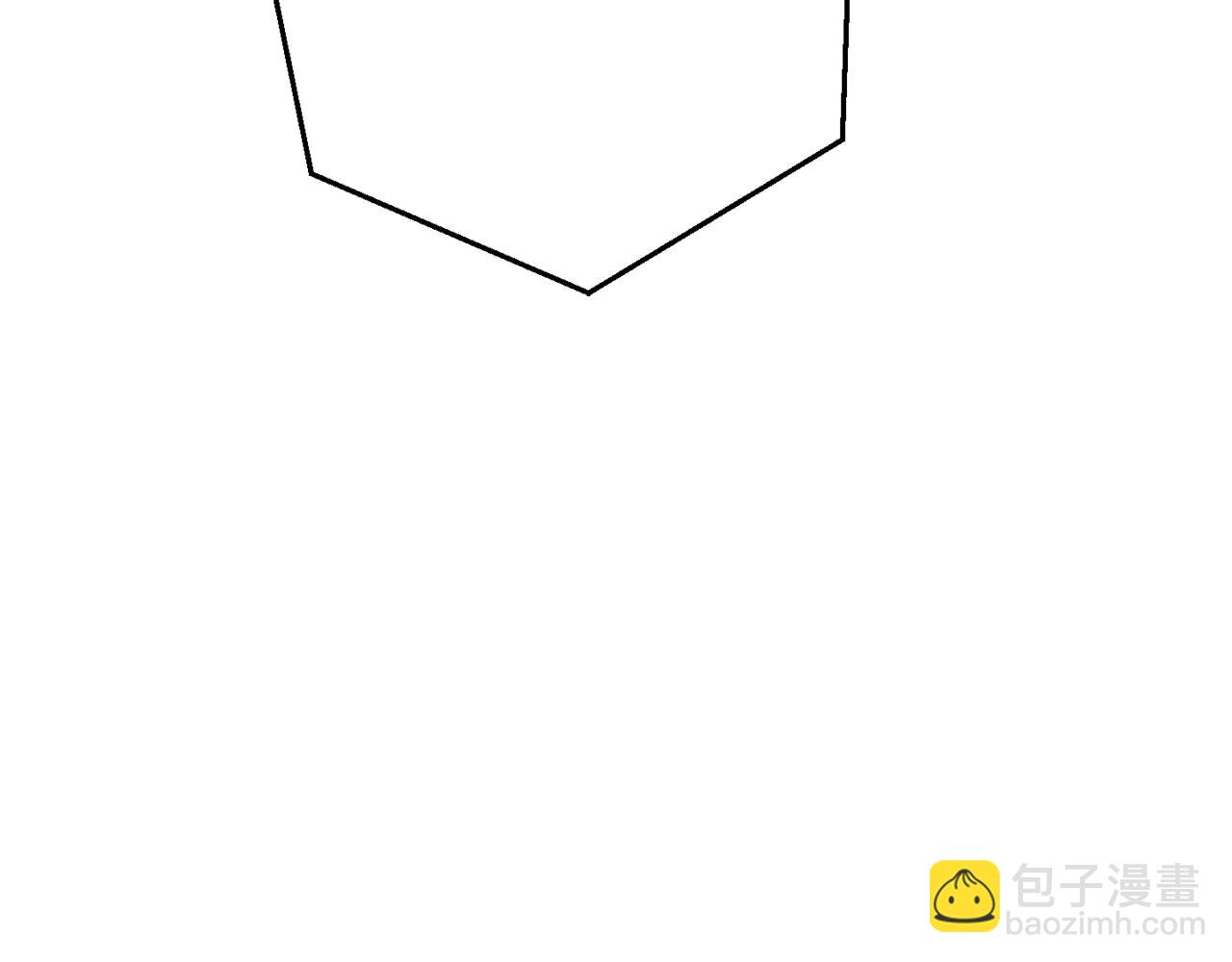 成爲伯爵家的廢物 - 第55話 被迫救人(5/6) - 4