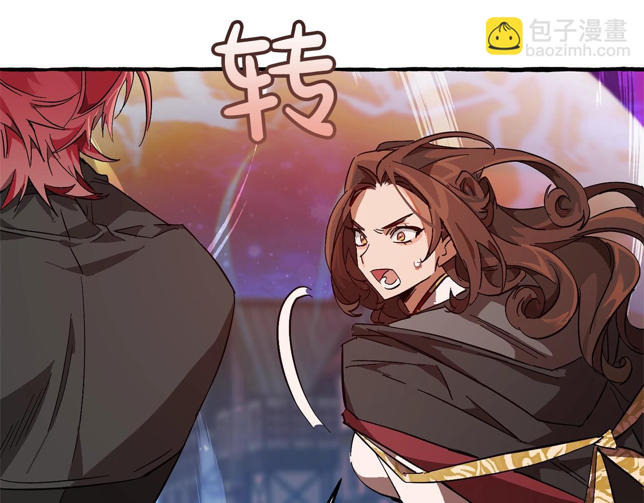 成爲伯爵家的廢物 - 第55話 被迫救人(5/6) - 2