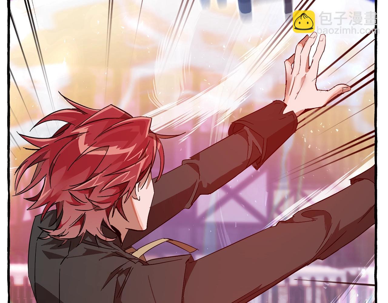 成爲伯爵家的廢物 - 第55話 被迫救人(5/6) - 7