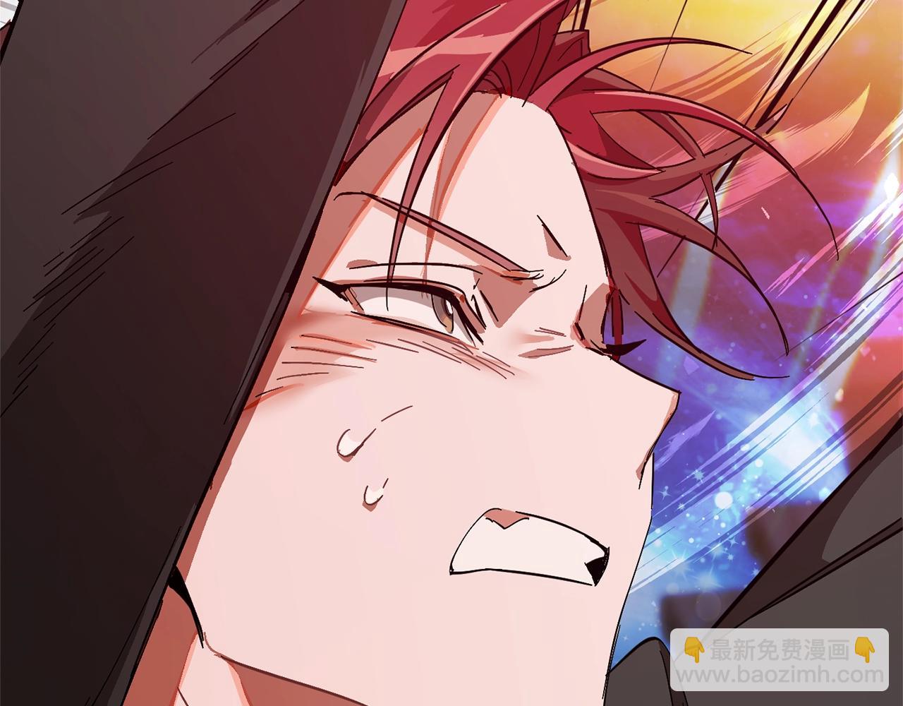 成爲伯爵家的廢物 - 第55話 被迫救人(5/6) - 5