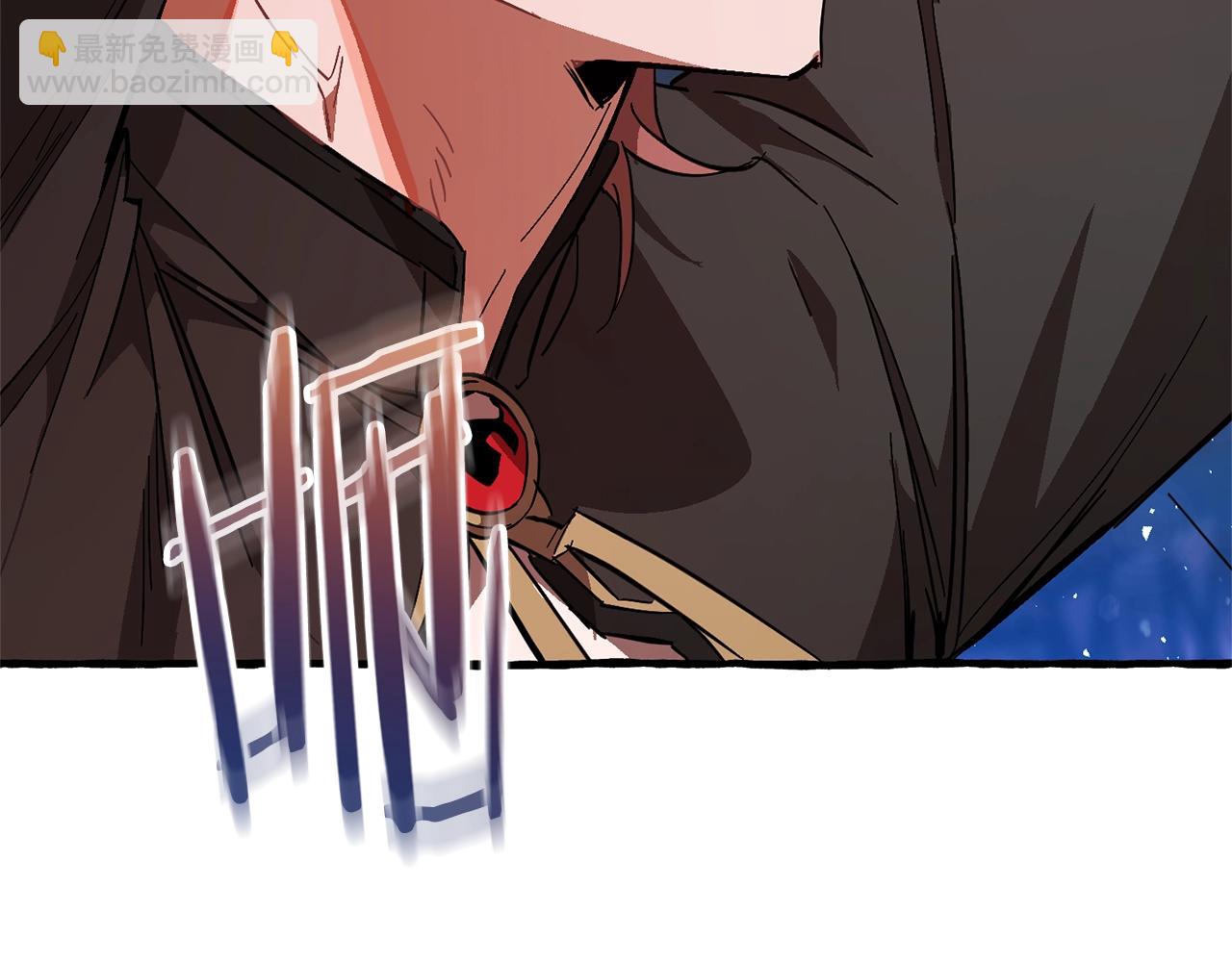 成爲伯爵家的廢物 - 第55話 被迫救人(5/6) - 6