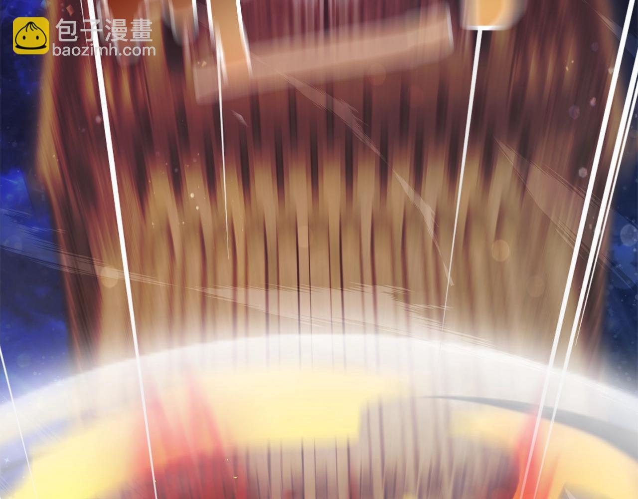 成爲伯爵家的廢物 - 第55話 被迫救人(5/6) - 3