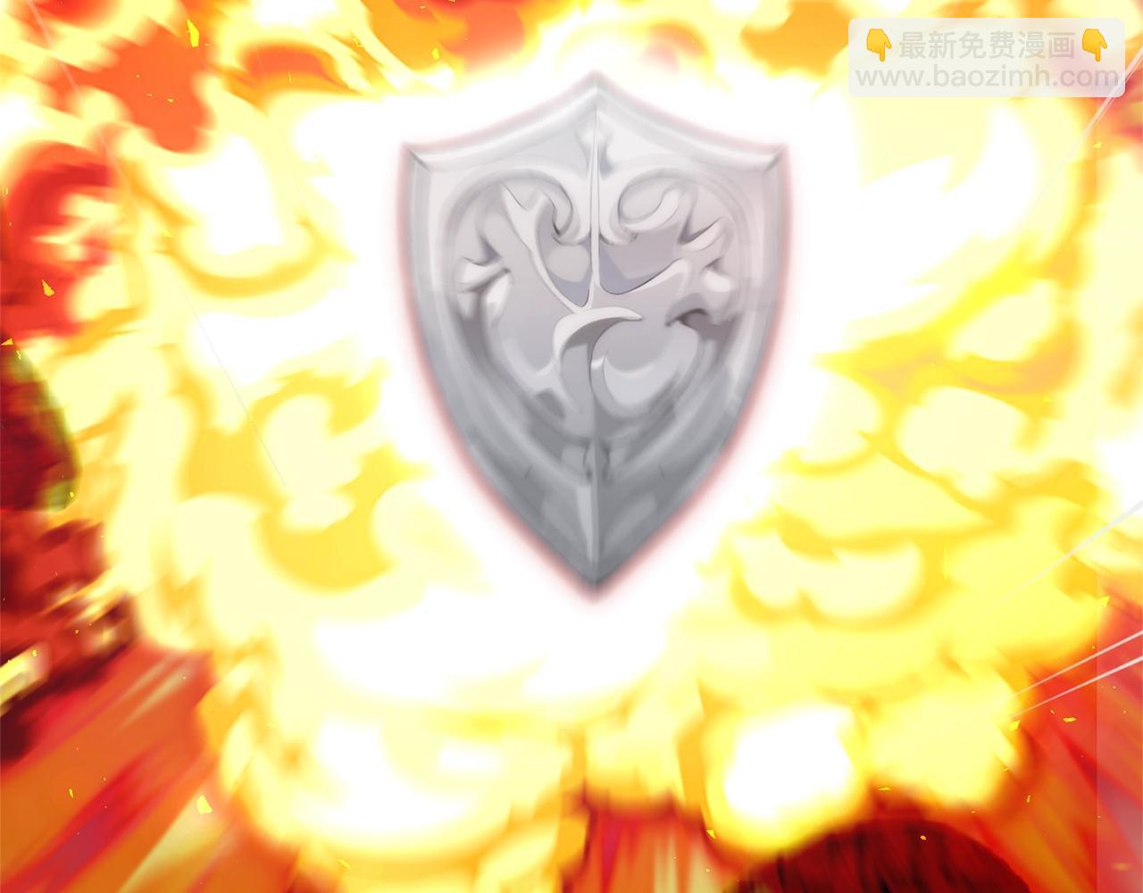 成爲伯爵家的廢物 - 第55話 被迫救人(5/6) - 5