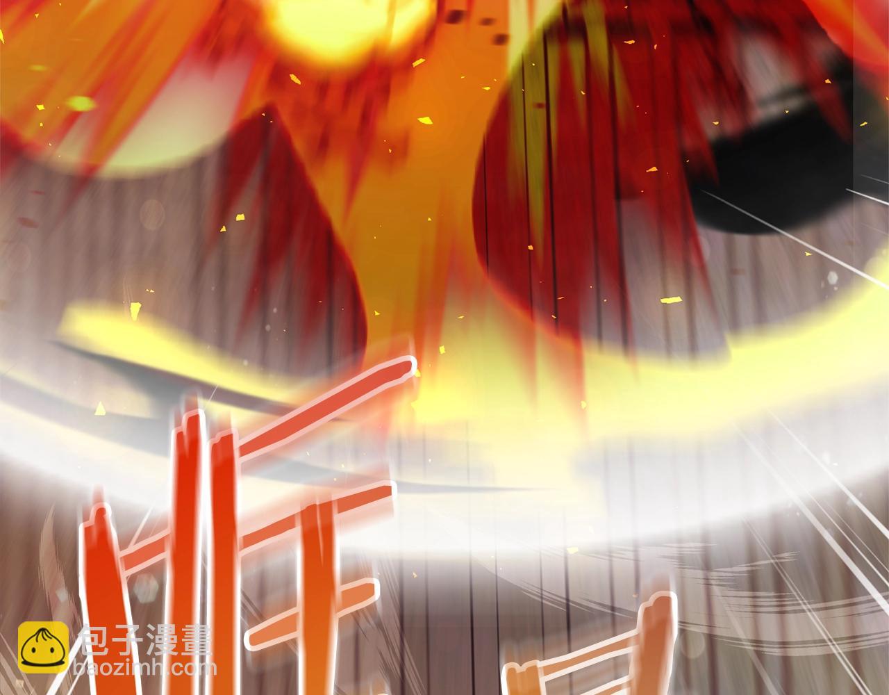 成爲伯爵家的廢物 - 第55話 被迫救人(5/6) - 6