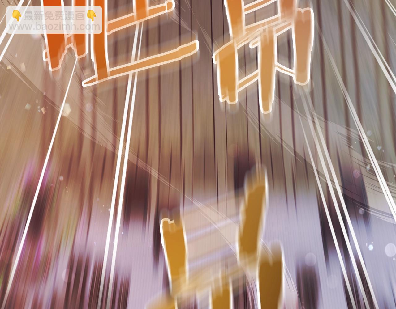 成爲伯爵家的廢物 - 第55話 被迫救人(6/6) - 1