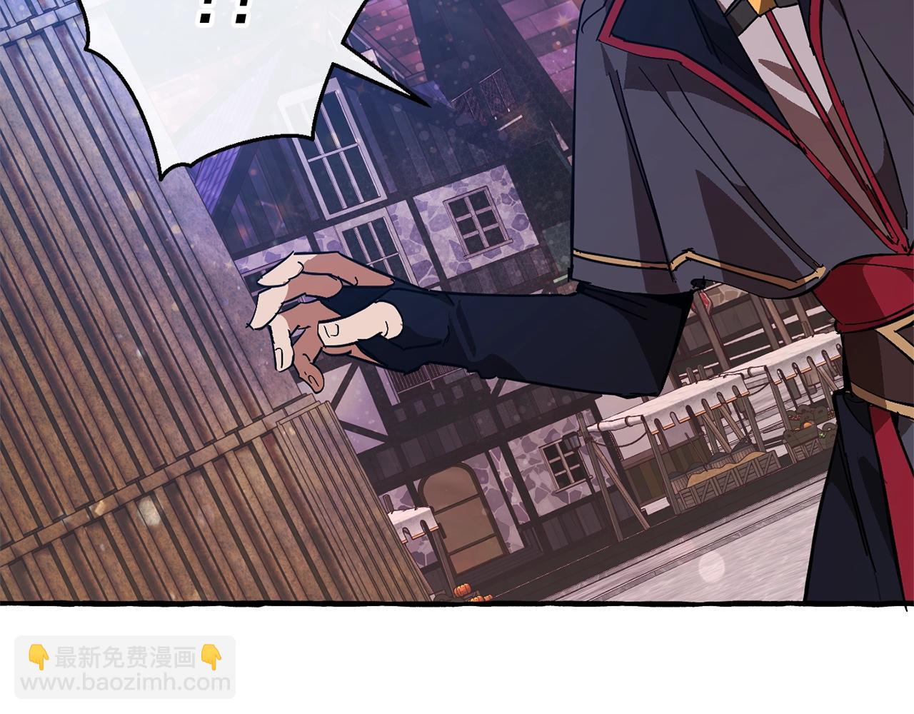 成爲伯爵家的廢物 - 第55話 被迫救人(1/6) - 7