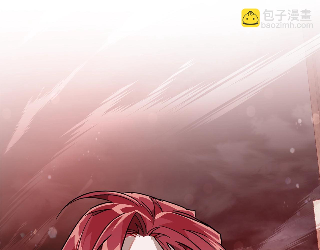 成爲伯爵家的廢物 - 第55話 被迫救人(1/6) - 5