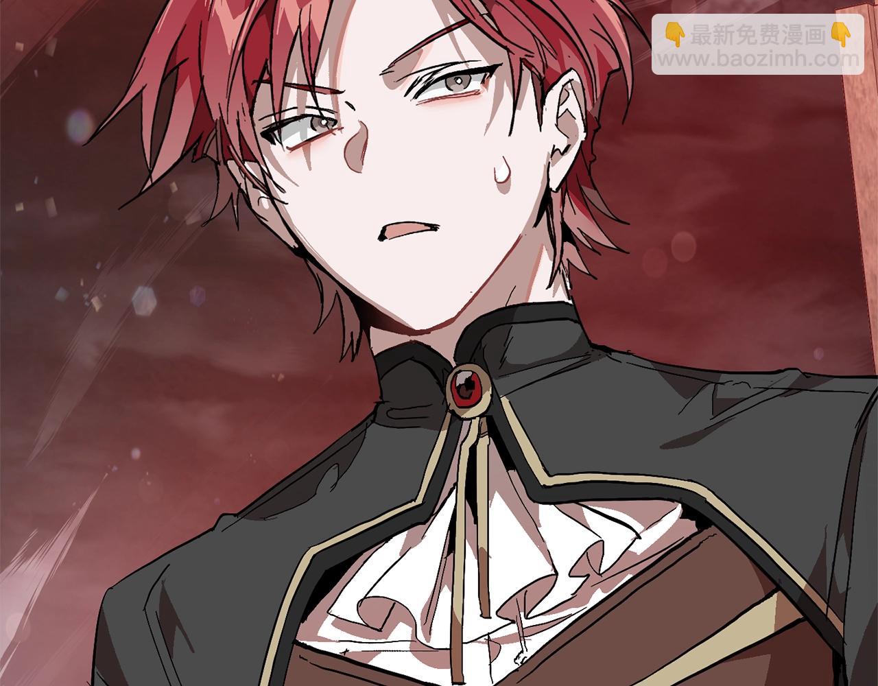 成爲伯爵家的廢物 - 第55話 被迫救人(1/6) - 6