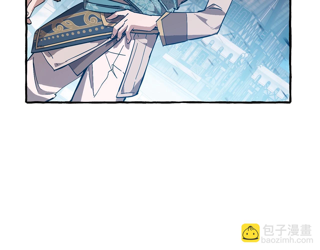 成爲伯爵家的廢物 - 第55話 被迫救人(2/6) - 6