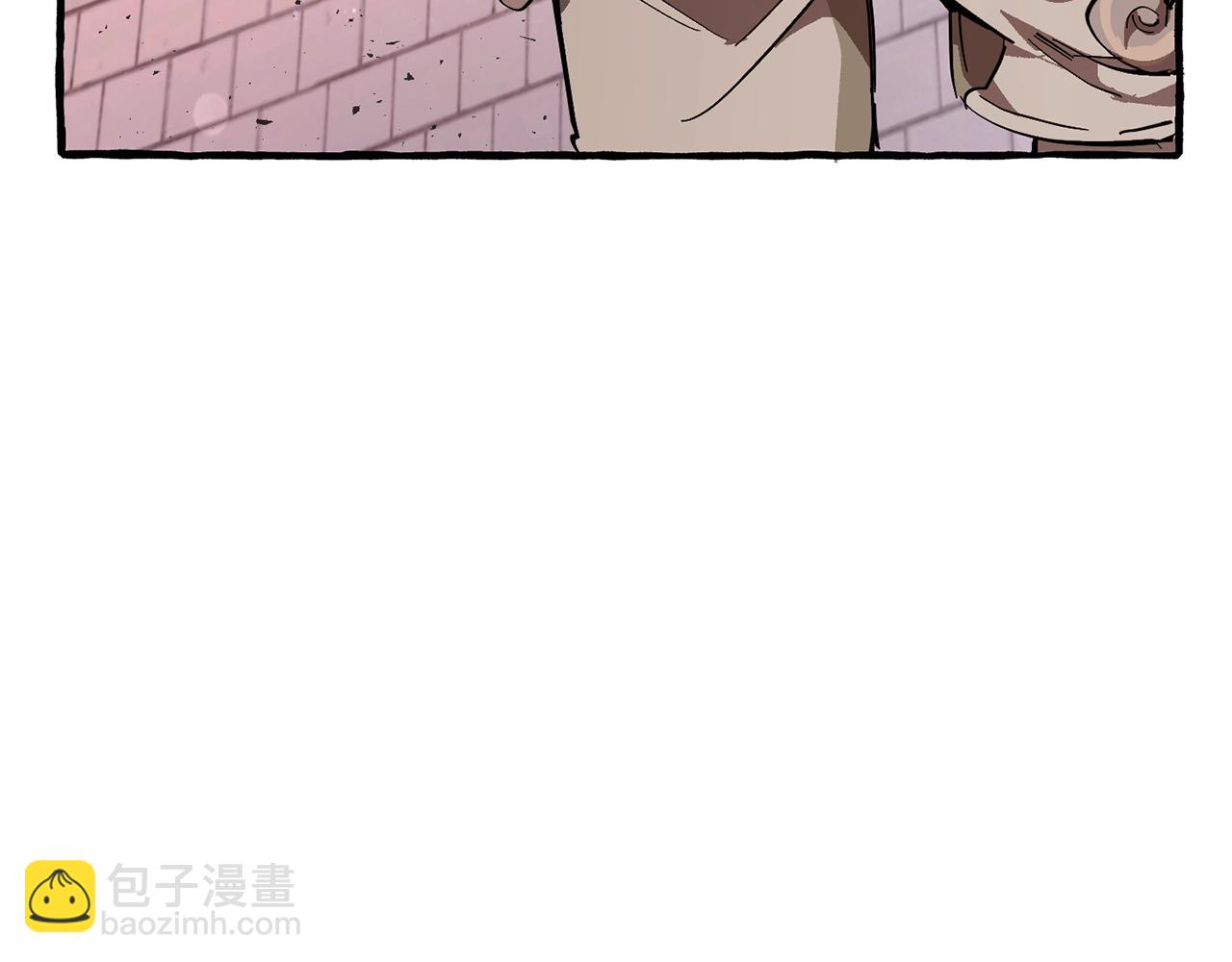 成爲伯爵家的廢物 - 第55話 被迫救人(2/6) - 6