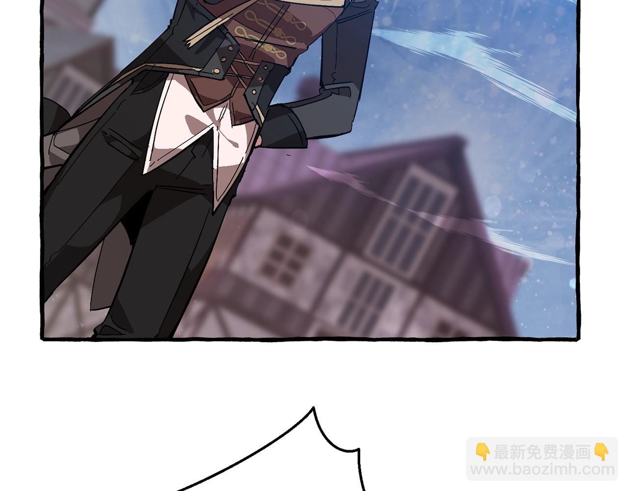 成爲伯爵家的廢物 - 第55話 被迫救人(2/6) - 5