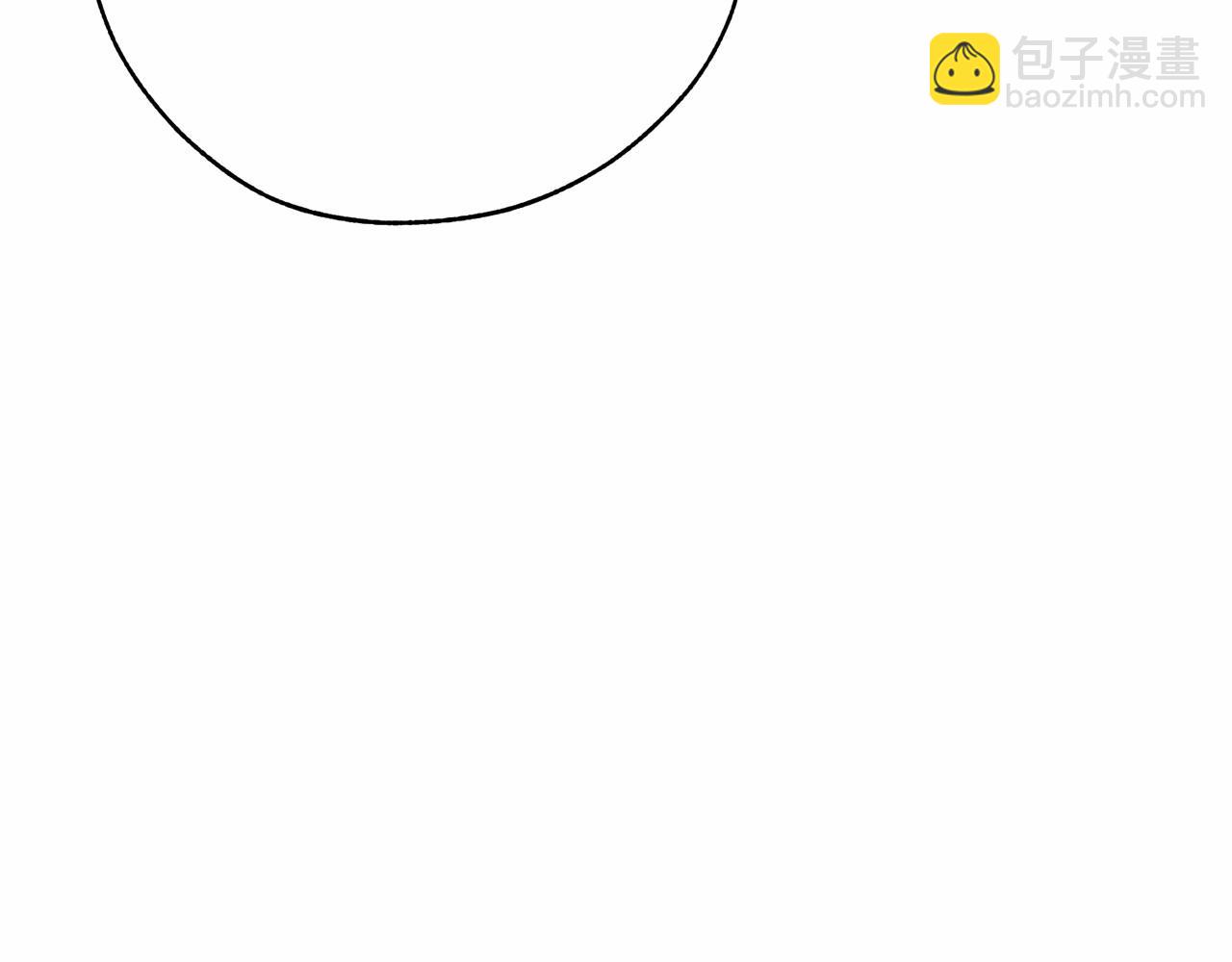 成爲伯爵家的廢物 - 第57話 我們是同類吧？！(3/5) - 6