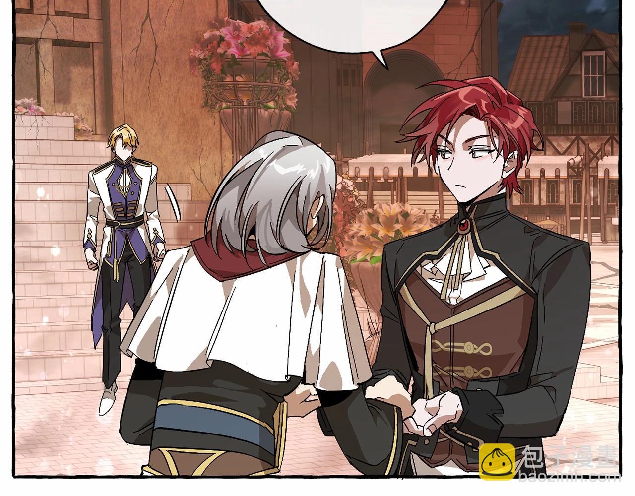 成爲伯爵家的廢物 - 第57話 我們是同類吧？！(3/5) - 8