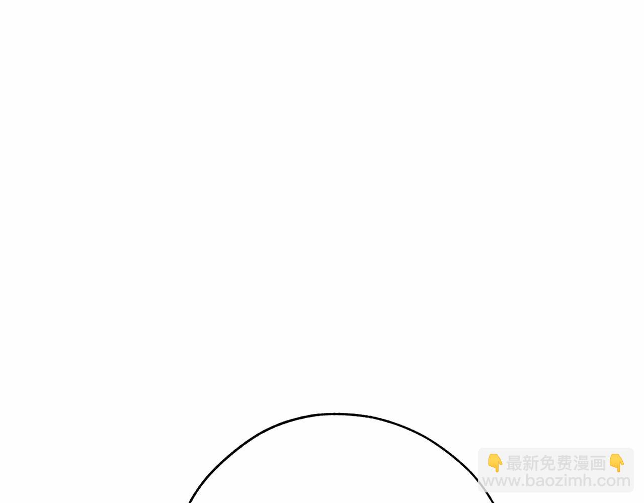 成爲伯爵家的廢物 - 第57話 我們是同類吧？！(3/5) - 2