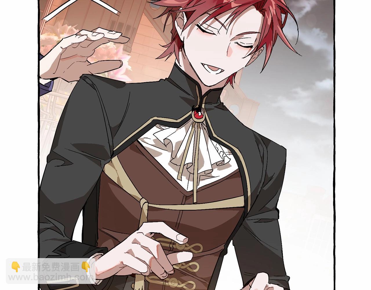 成爲伯爵家的廢物 - 第57話 我們是同類吧？！(3/5) - 4