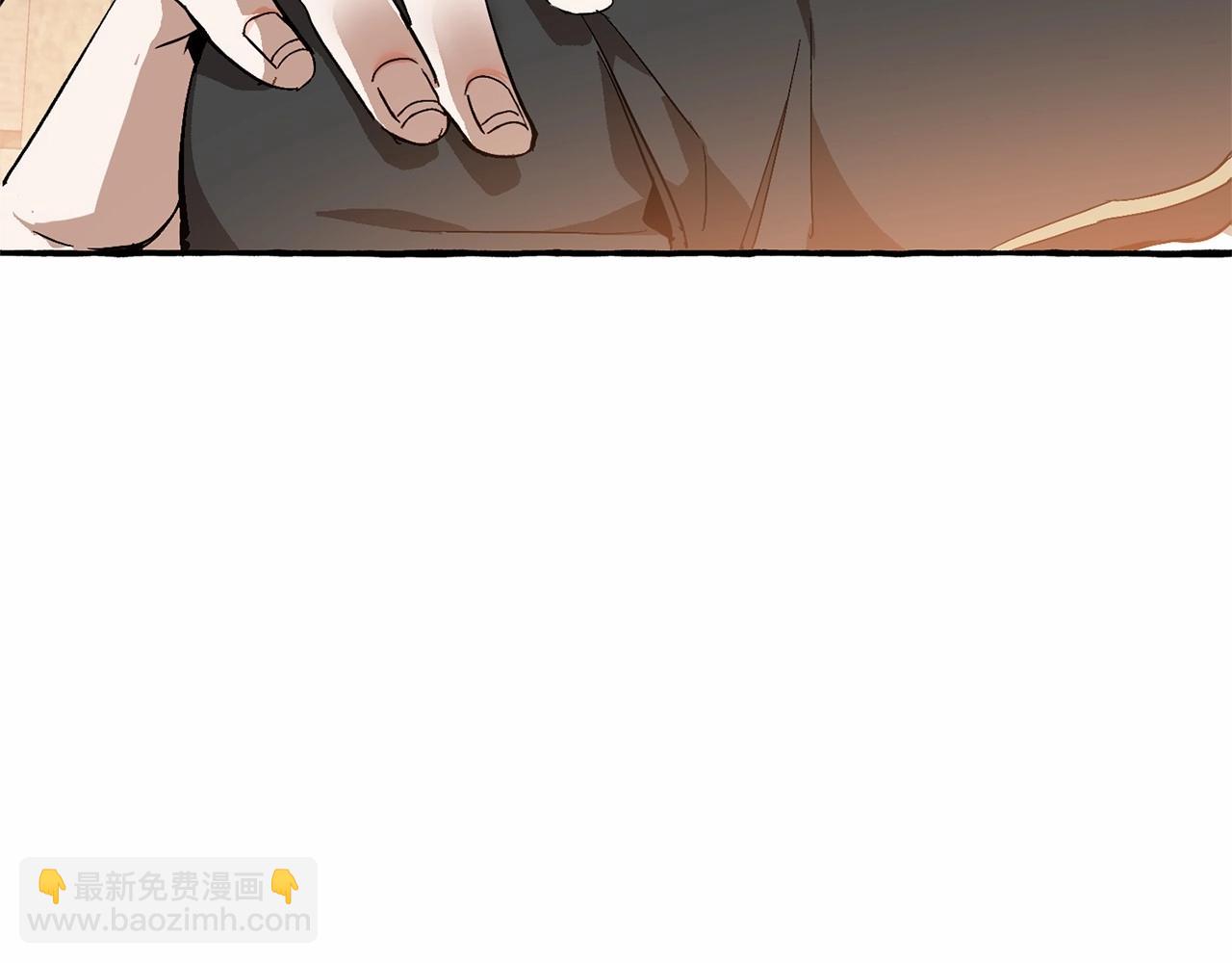 成爲伯爵家的廢物 - 第57話 我們是同類吧？！(3/5) - 7