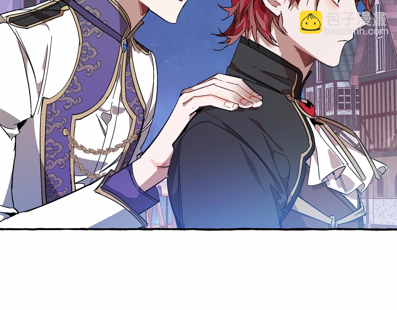 成爲伯爵家的廢物 - 第57話 我們是同類吧？！(3/5) - 3