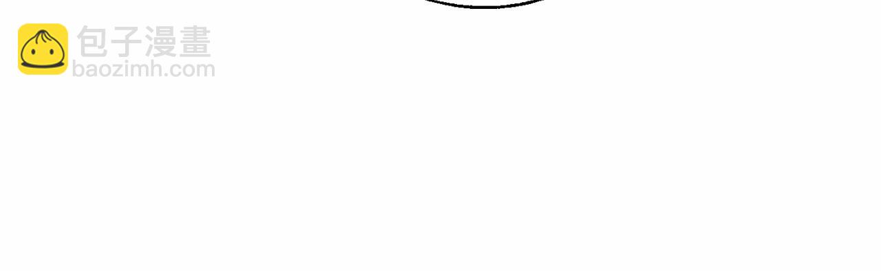 成爲伯爵家的廢物 - 第57話 我們是同類吧？！(1/5) - 5