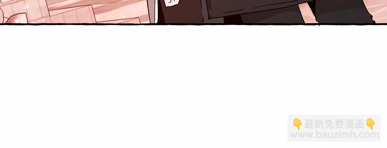 成爲伯爵家的廢物 - 第57話 我們是同類吧？！(3/5) - 4