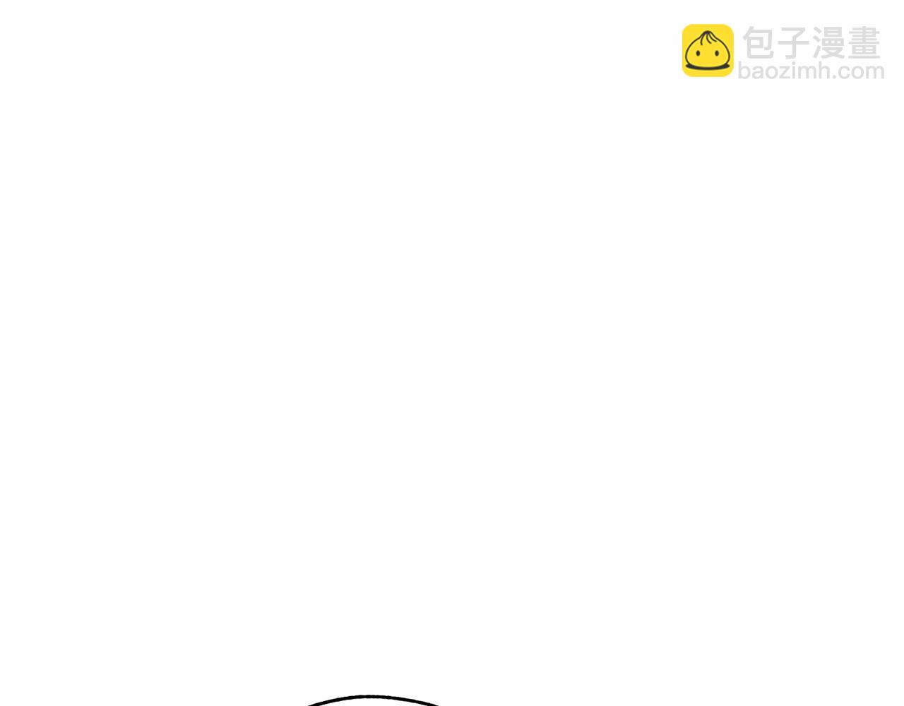 成爲伯爵家的廢物 - 第57話 我們是同類吧？！(3/5) - 5