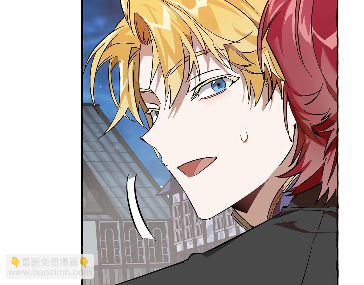 成爲伯爵家的廢物 - 第57話 我們是同類吧？！(3/5) - 7