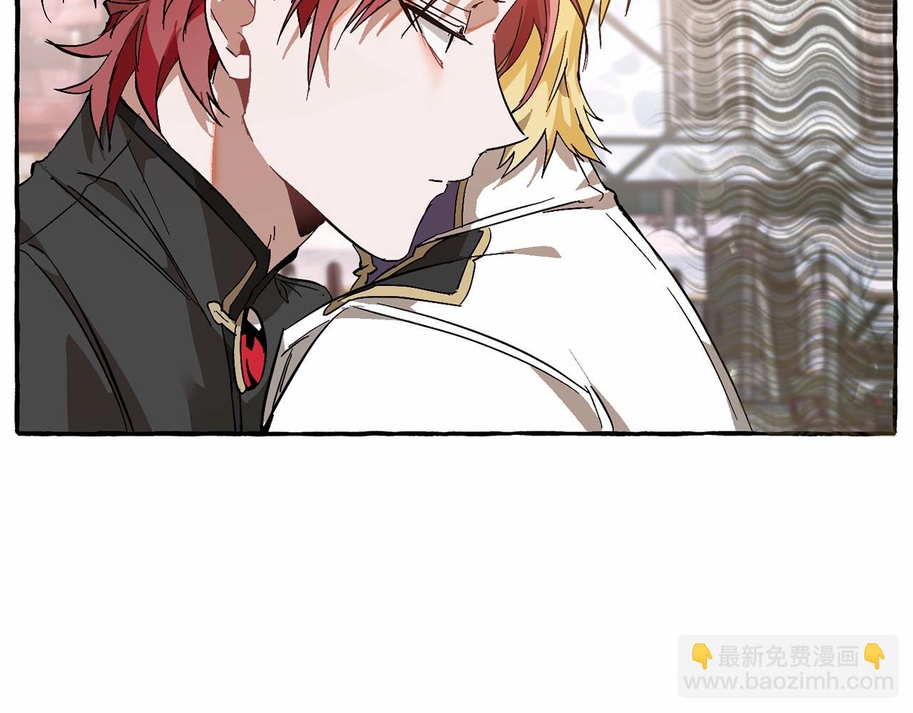 成爲伯爵家的廢物 - 第57話 我們是同類吧？！(3/5) - 3