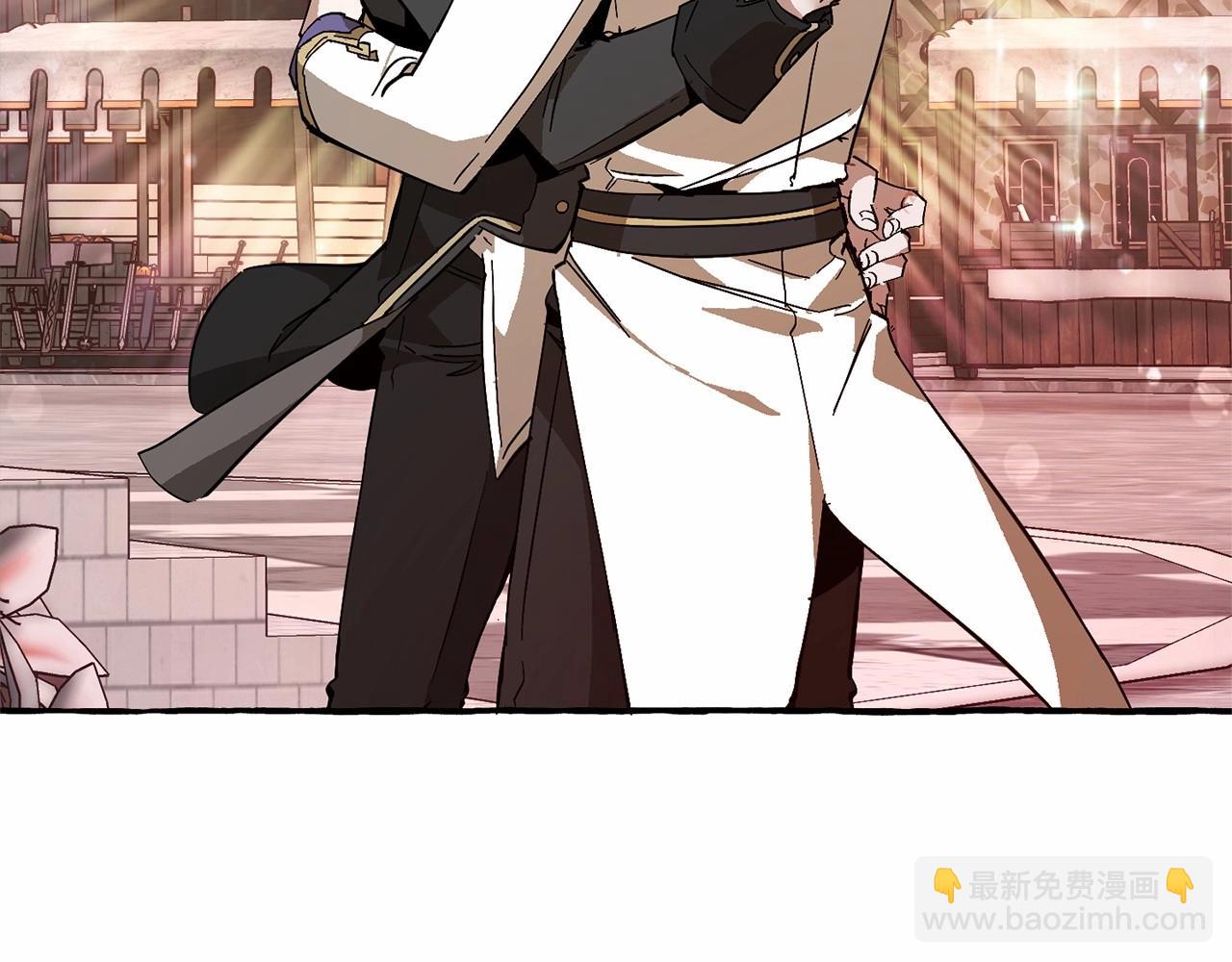 成爲伯爵家的廢物 - 第57話 我們是同類吧？！(4/5) - 4