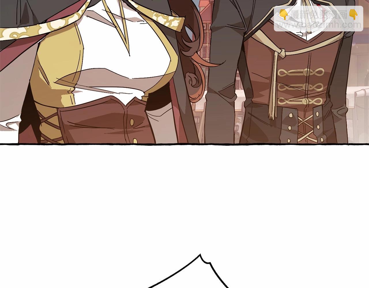 成爲伯爵家的廢物 - 第57話 我們是同類吧？！(1/5) - 1