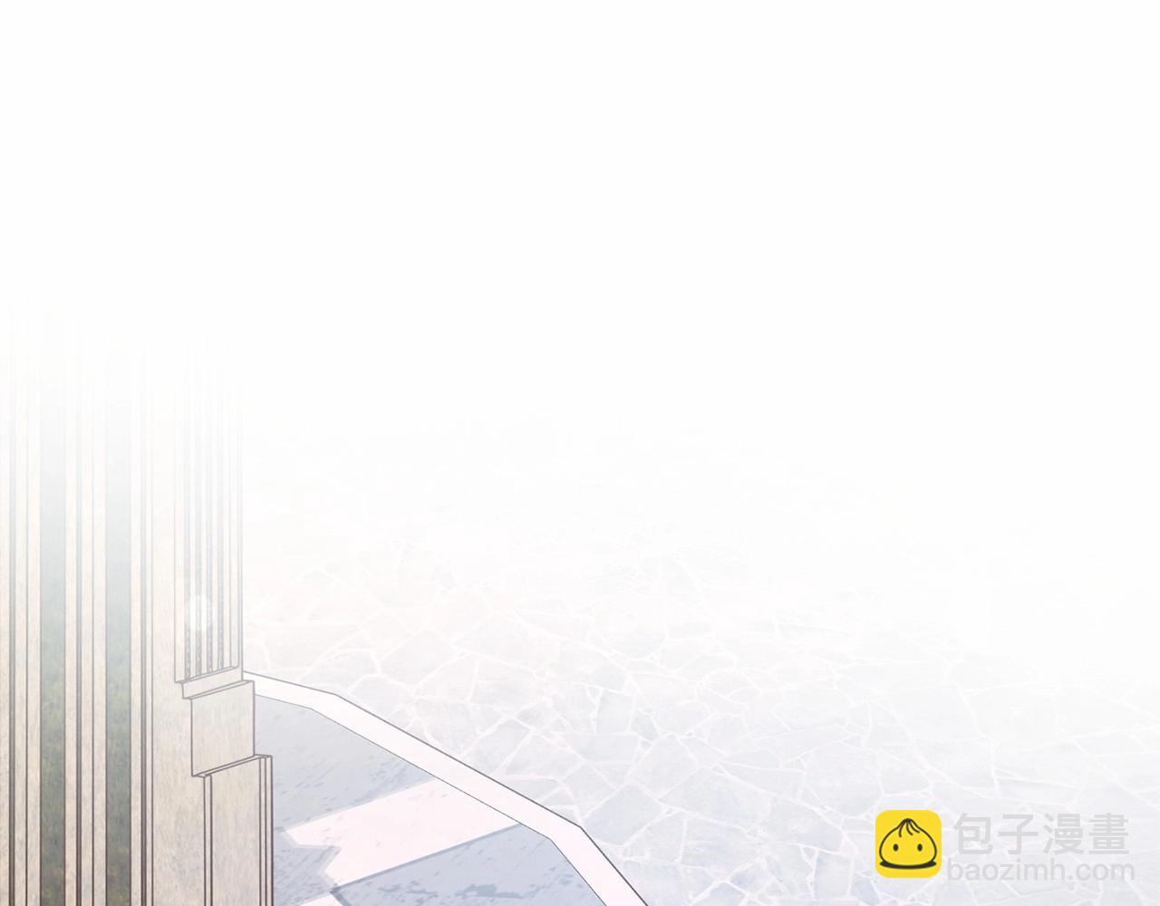 成爲伯爵家的廢物 - 第57話 我們是同類吧？！(4/5) - 8